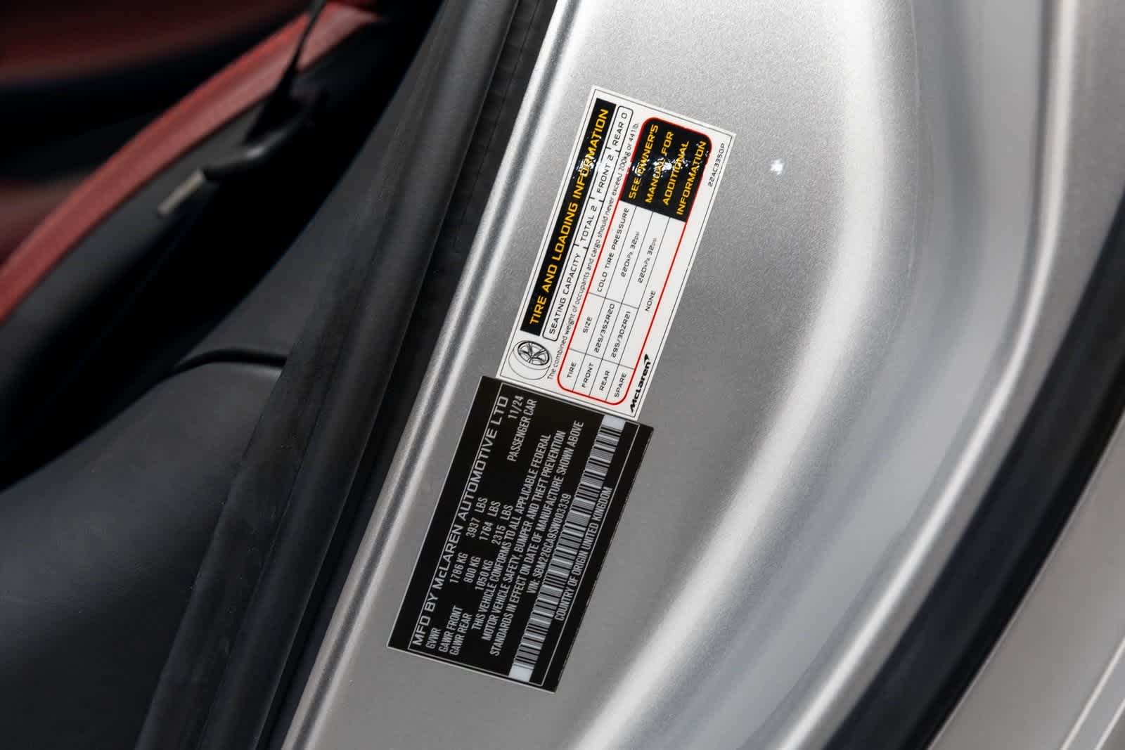 2025 McLaren GTS Base