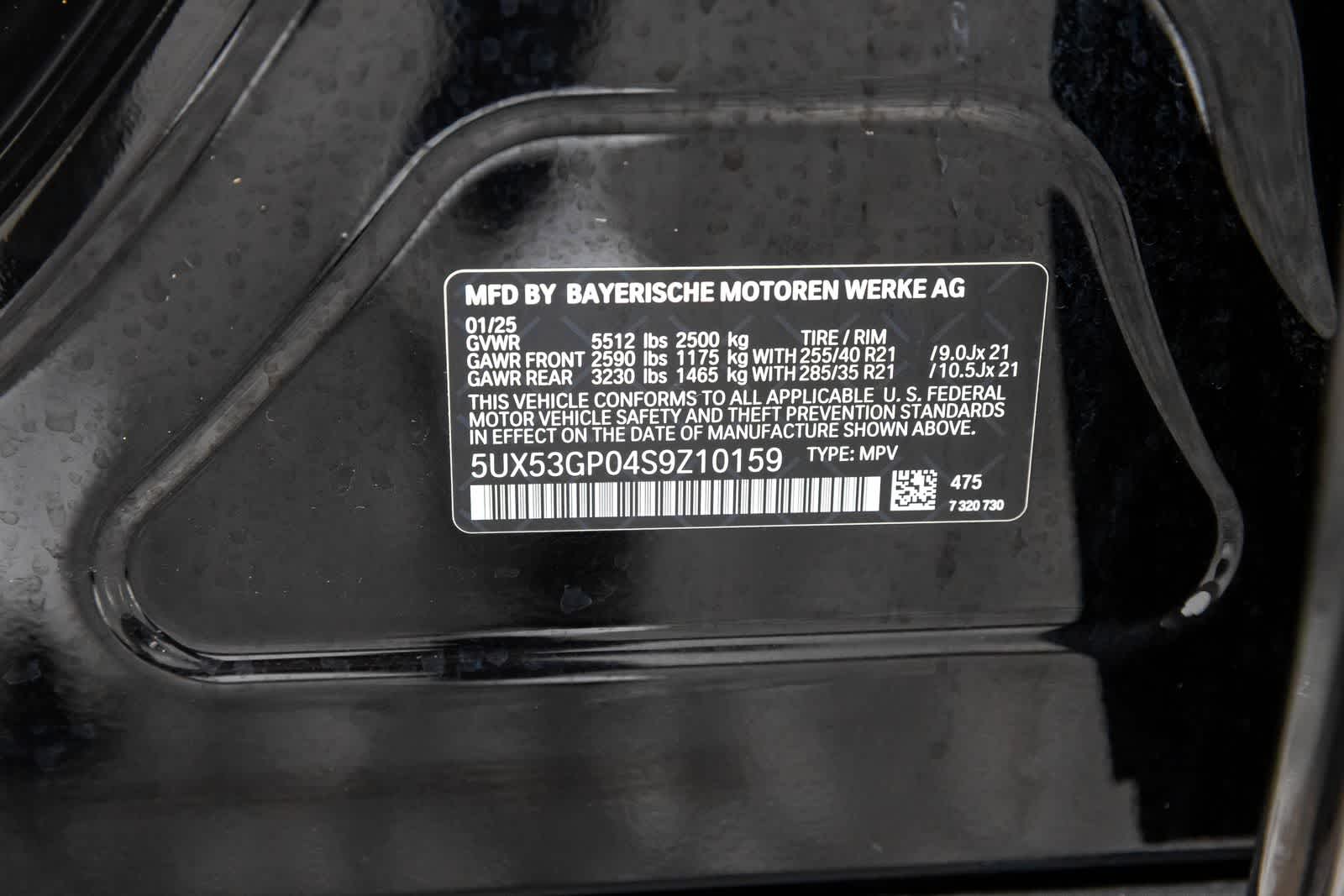 2025 BMW X3 30 xDrive 30 xDrive