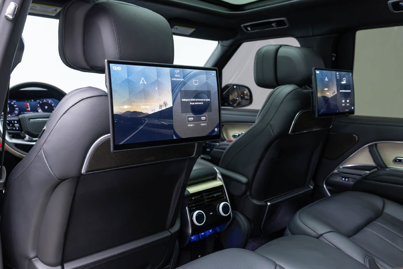 2025 Land Rover Range Rover SV