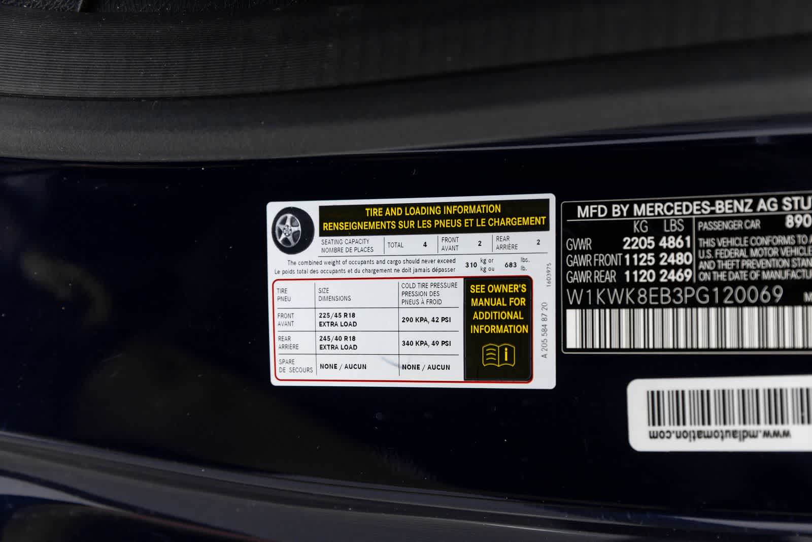 2023 Mercedes-Benz C 300 C 300