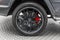 2024 Mercedes-Benz AMG® G 63 AMG® G 63