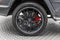 2024 Mercedes-Benz AMG® G 63 AMG® G 63