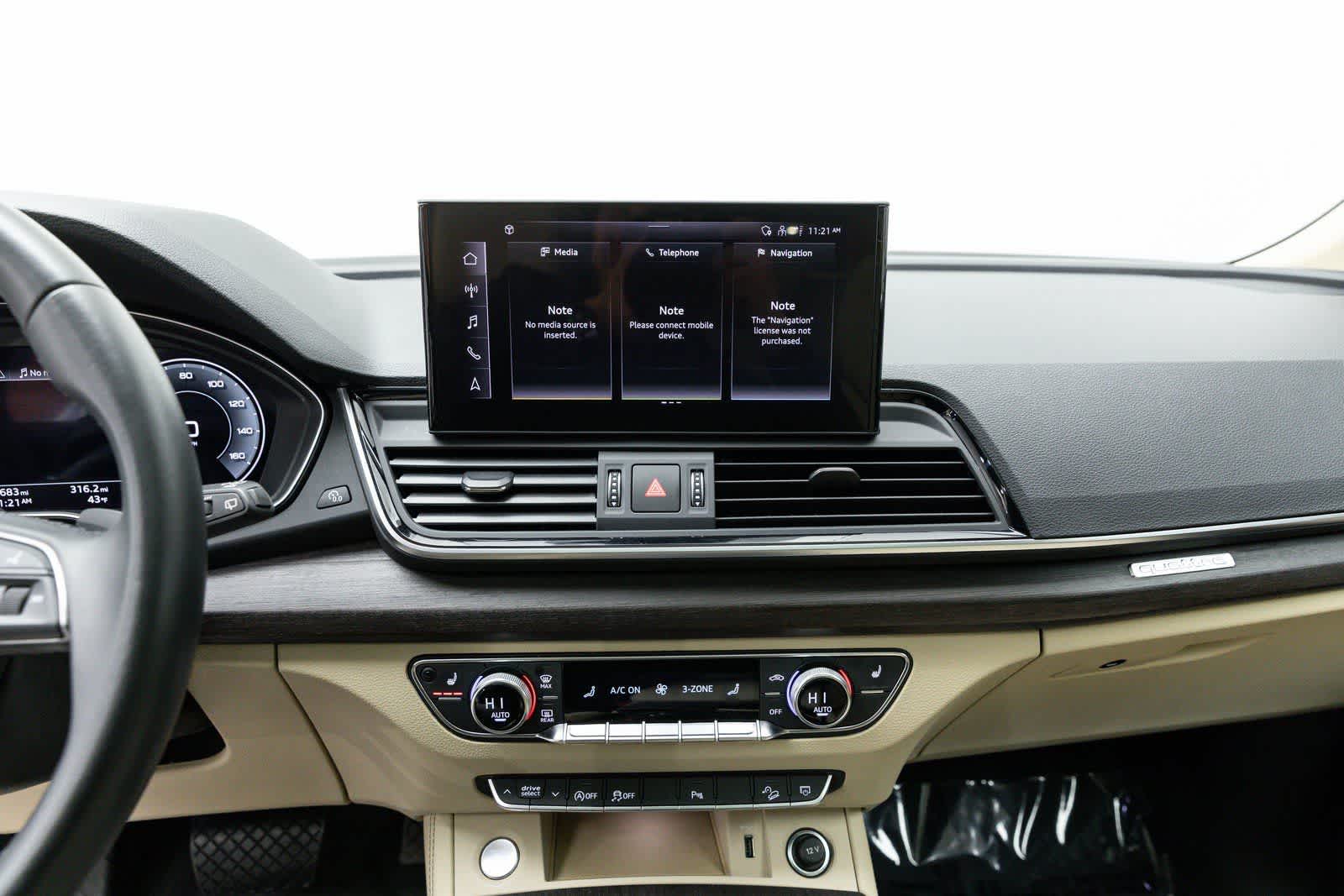 2024 Audi Q5 S line Premium Plus