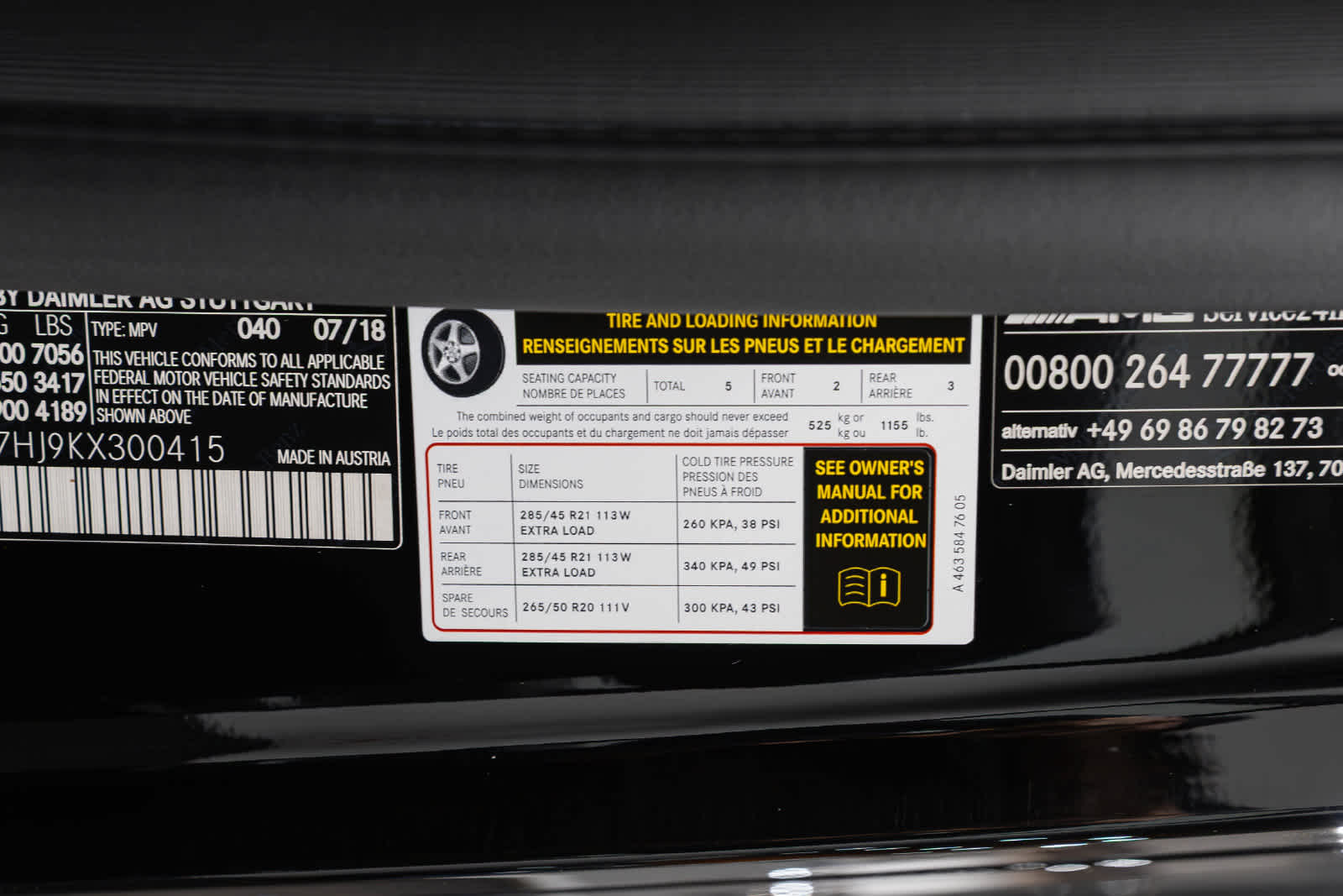 2019 Mercedes-Benz AMG® G 63 AMG® G 63