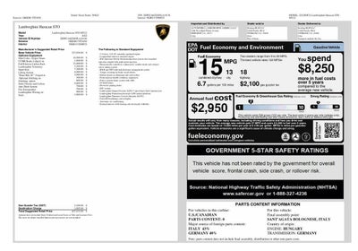 2022 Lamborghini Huracan STO Coupe