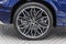 2026 Lamborghini Urus SE